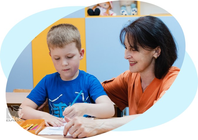 Добро пожаловать в Май Бэби